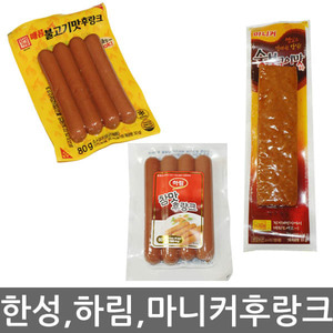 50개 - 매콤불고기맛후랑크 - 유통기한임박 3월 25일
